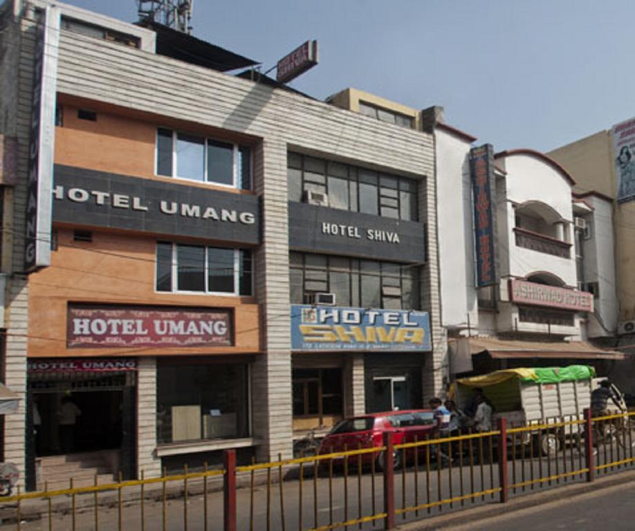 Hotel Umang ลัคเนา ภายนอก รูปภาพ